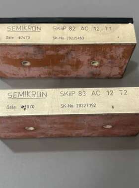 议价SKIIP83AC12T2 SKIIP83AC12T1 SK