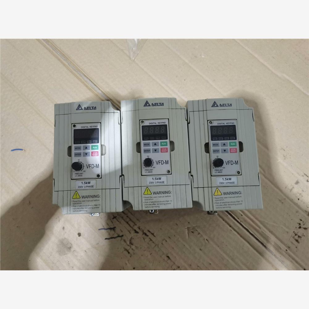 议价出售台达变频器。VFD015M23A。，220V