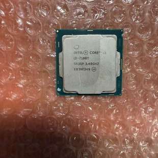 议价i3 7100t处理器功能正常