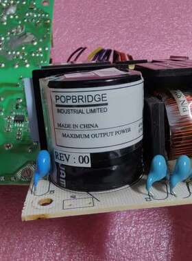 议价POPBRIDGE 0517067533 工业仪器设备电源模