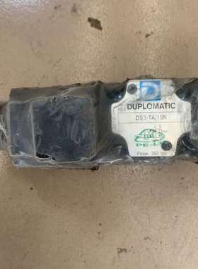 议价Duplomatic 迪普马 DS3-TA/10N，全新原装
