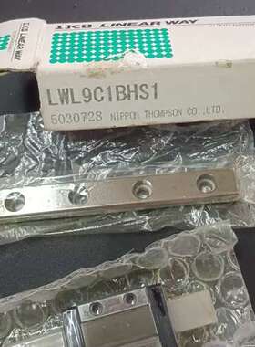 议价全新原装IKOLWL9C1BHS1直线滑块，未使用，实拍图，