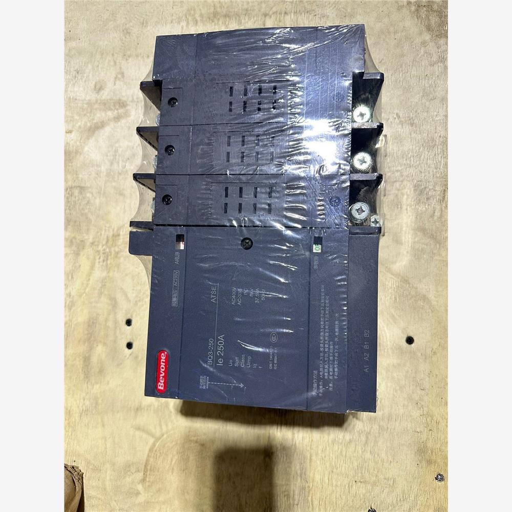议价北双电源开关ATSE-BQ3-250II/H3 250A