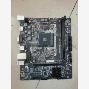 议价七彩虹断剑C. A320M-K PRO V14,带原装挡板，