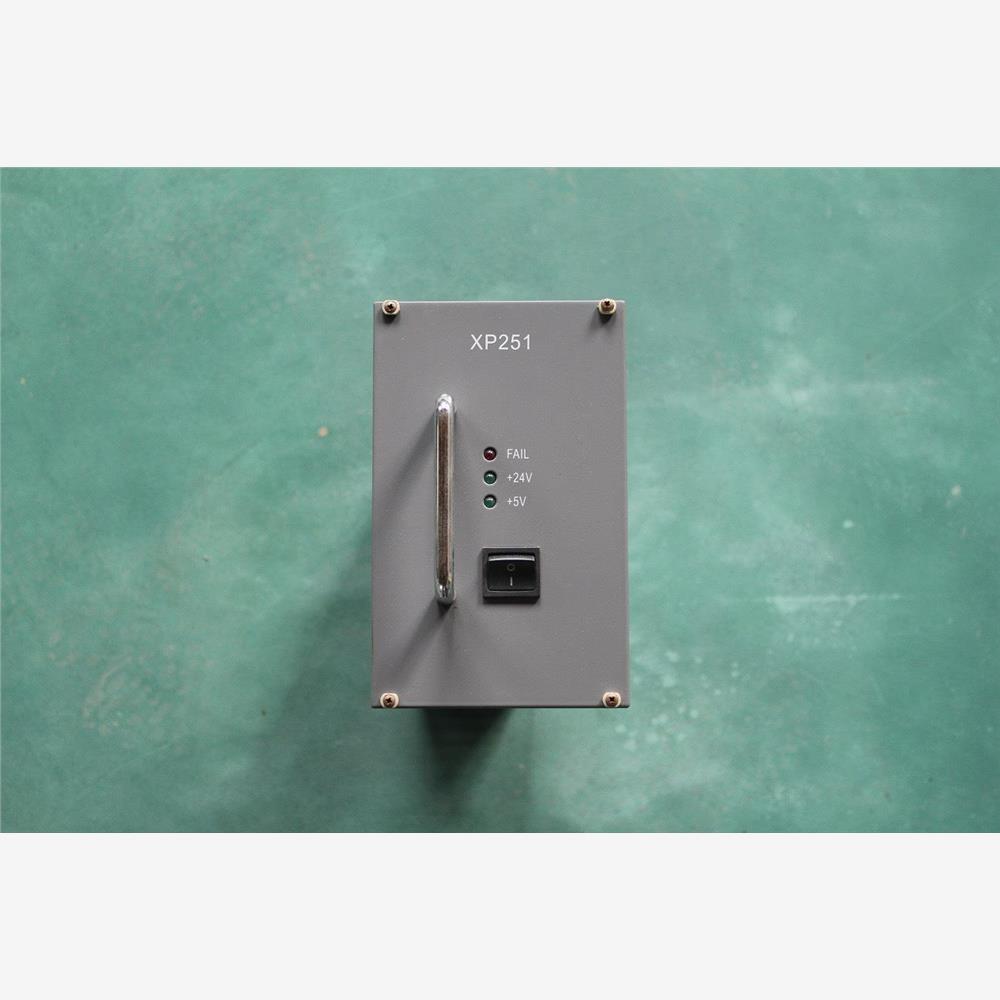 议价XP251浙大中控电源