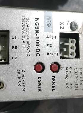 议价迅达5400电梯变压器板NGSK-100-DC 594004