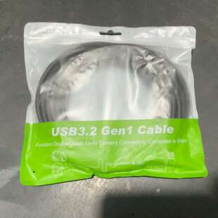 议价全新piconeo3/quest2串流线,全新未使用,