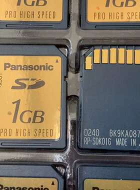 议价1GB SD卡 原装正品 功能正常 制造
