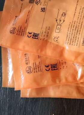 议价易福门IFM易福门IFS20有1个，120