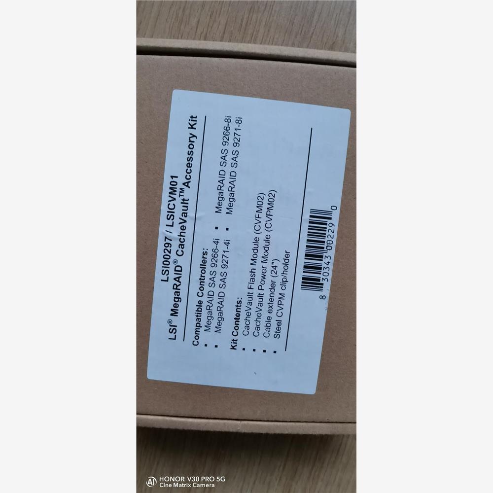 议价全新盒lsi超级电容