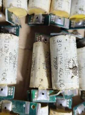 议价思碧735P电容400V  3uf