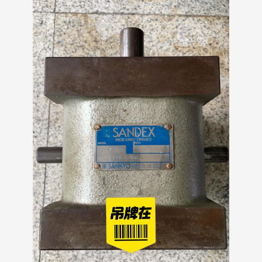 议价制SANKYODEX间歇精