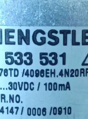 议价亨士乐编码器HENGSTLER0533531，成色如图，需要