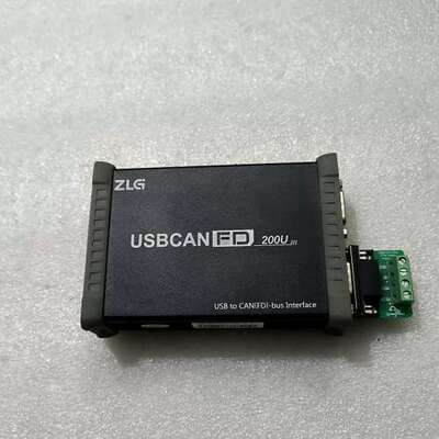 议价周立功USBCANFD-200U，支持2路CAN和canfd