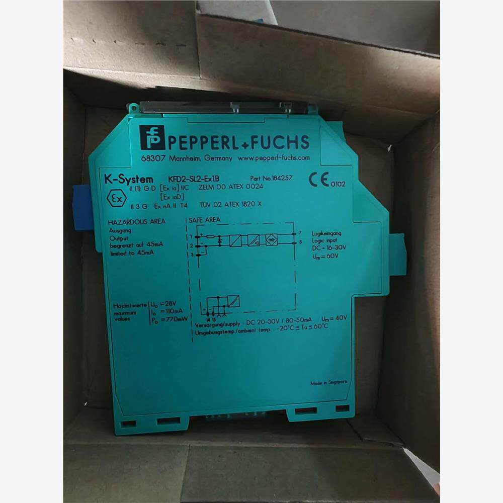 议价倍加福安全栅KFD2-SL