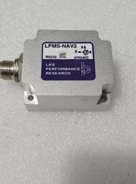 议价LPMS-NAV2航向角传感器，金属外壳。几乎全新，
