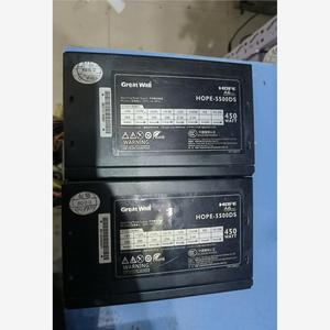 议价长城HOPE-5500DS额定450W主机开关电源