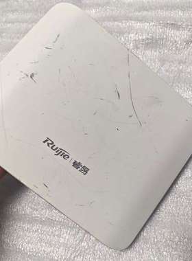 议价锐捷RG-EAP212（F），已恢复出厂设置，直供12伏1.