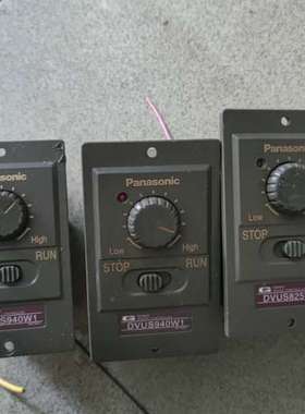 议价拆机 调速器DVUS940W1   /DVUS8