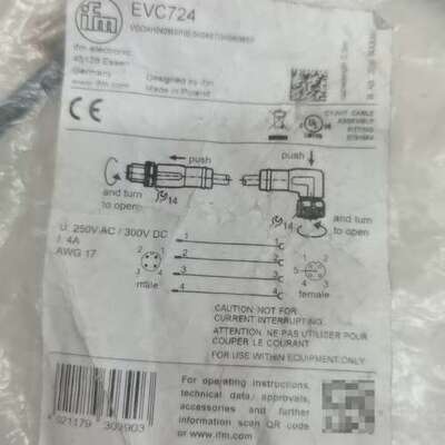议价ifm易福门 EVC724连接线
