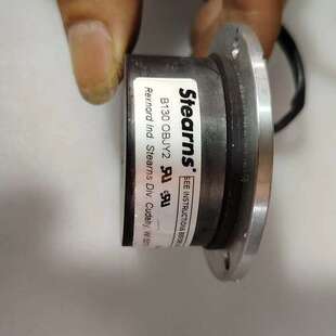 议价Stearns制动器B130 型号3212461 OBJY2