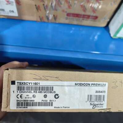 议价TSXSCY11601 全新原装正品现货