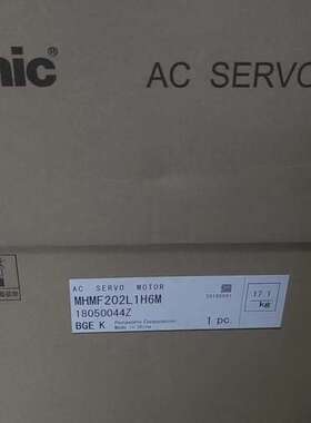 议价MHMF202L1H6M全新电机出售，商品全新原装，