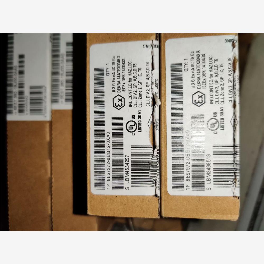 议价西门子DP插头，6ES79