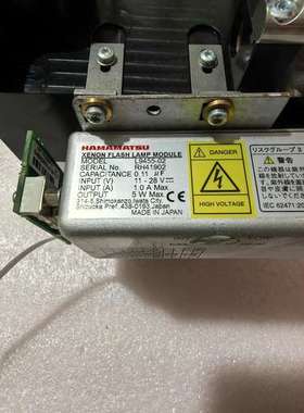 议价HAMAMATSU 滨松 L9455-02 氙灯闪烁模块，日