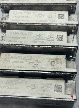 议价GD200HFY120C2S，GD200HFL120C2S，