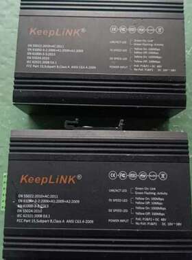 议价KeepLink 交换机KP-9000-65-8TX，成色漂