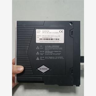 伺服驱动器 议价汇川 SV630NS7R6I
