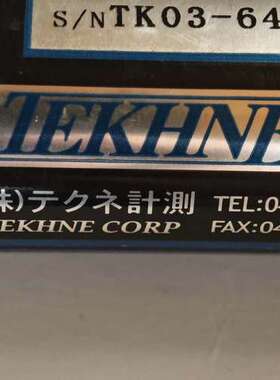 议价TEKHNE TK-100露点仪，拆机件，功能正常。有需要的