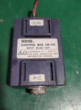 议价hios好握速电批控制盒，型号：CB-105，