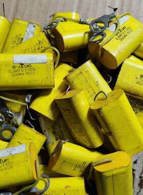 议价产SHIZUKI电容200v  6.8