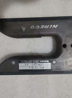 议价NIRECO尼利可PH16B-L纠偏传感器，原装拆机，带