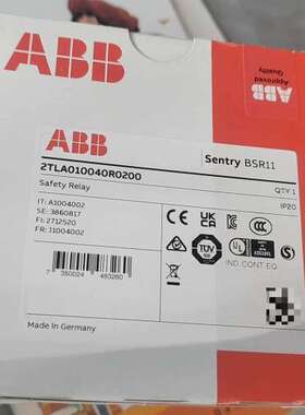 议价ABB安全继电器Sentry BSR11，型号2TLA010