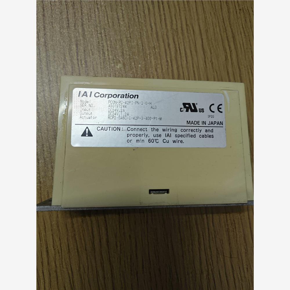 议价IAI控制器PCON-PO-42PI-PN-2-0-H,