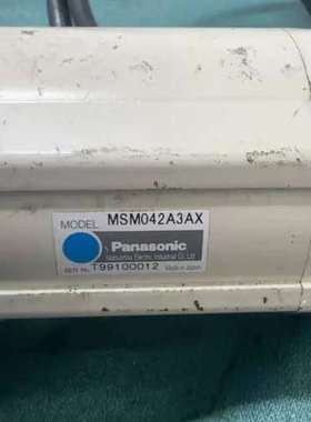议价伺服电机MSM042A3AX，拆机测试好，成色正常.实