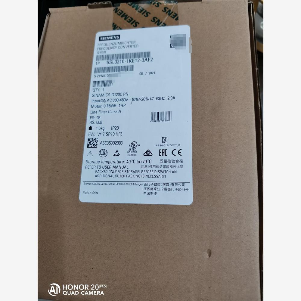 议价6SL3210-1KE12-3AF2