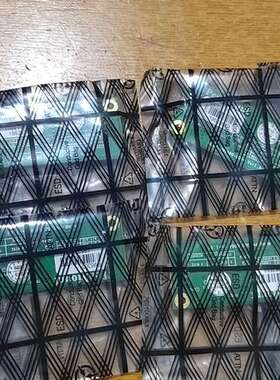 议价全新PenMount PM6300触摸屏电阻屏USB控制