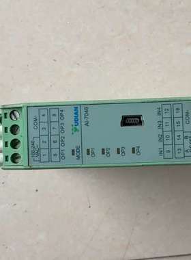 议价宇电YUDIAN   AI-7048信号隔离器温度变送器模块