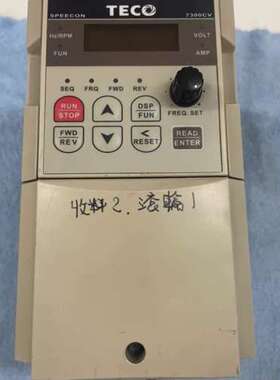 议价TECO东变频器JNTHBCBAR500BC-U-0.5H