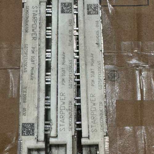 议价GD75PIT120C6，GD75PIY120C6S，拆机斯