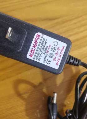 议价AC/DC电源适配器，型号DEC-200928，输入电压10