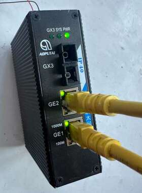 议价奥普泰工业以太网交换机！测试网口正常！光口没测！是的