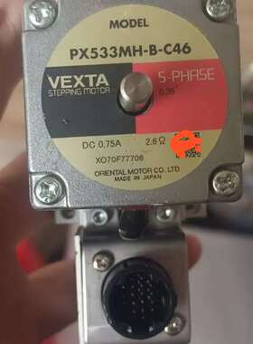 议价东方电机PX533MH-B-C46，二手拆机，功能正常，