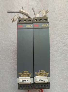 议价PR可编程变送器6331A
