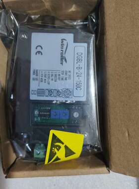 议价WINROLLER电动滚筒驱动