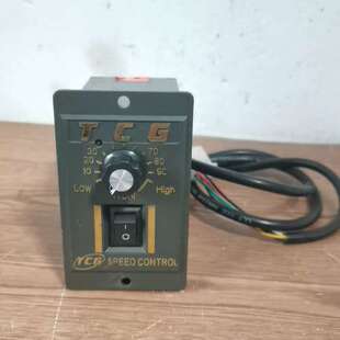 议价TCG调速器，60W，，设备拆机，功能正常， 需